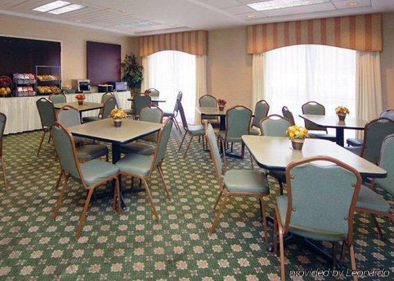 Quality Inn & Suites Kearneysville - Martinsburg レストラン 写真